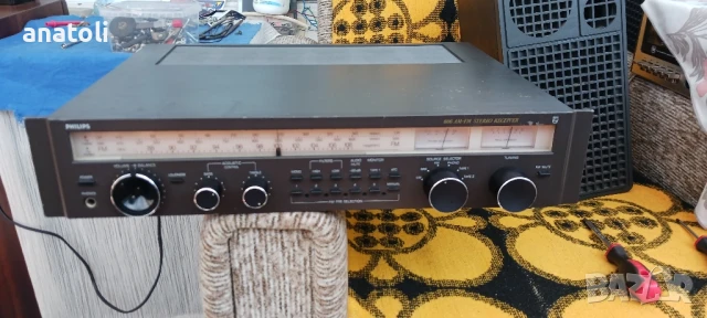 Philips 606 AM-FM