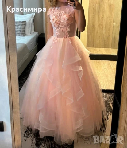 Розова бална рокля