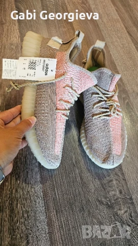 Мъжки маратонки Adidas Yeezy boost 43 номер, снимка 2 - Маратонки - 51290068
