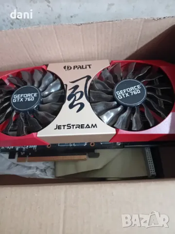 GeForce gtx 760