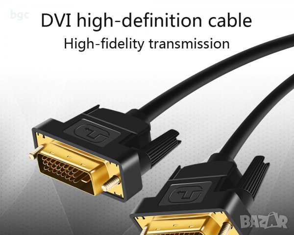 НОВ Кабел DVI към DVI 24+1 High speed 1080p Gold Мъжки-Мъжки DVI Монитор HDTV PC PS3 XBOX DVD Кино, снимка 6 - Кабели и адаптери - 39851438