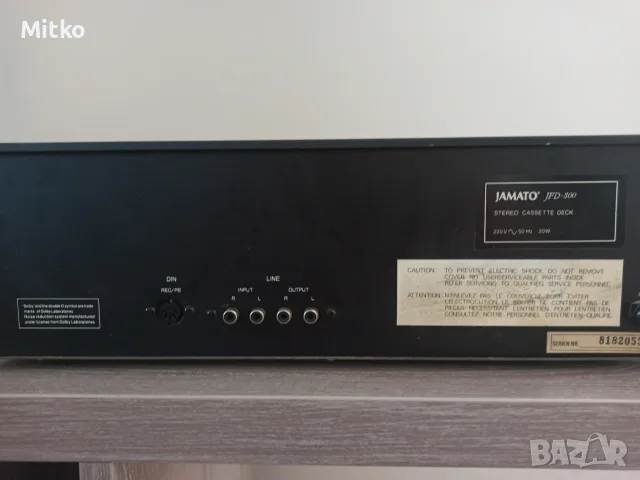 Jamato JFD-300 дек , снимка 8 - Декове - 55841396