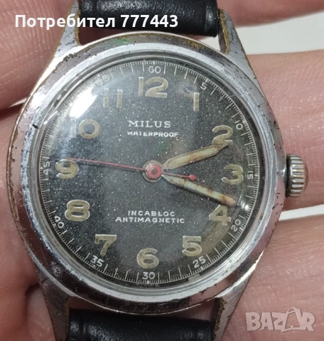 Военен часовник Milus, снимка 2 - Стенни часовници - 53681672