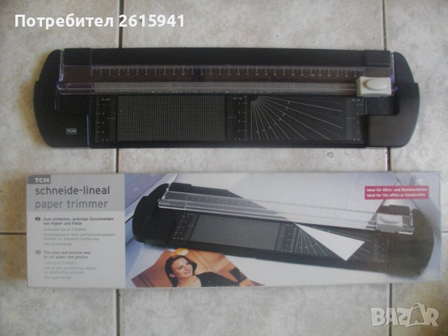 Нов Немски Мини Ролков Нож За Рязане На Хартия-Резачка-ТСМ-Ергономичен Олекотен, снимка 1