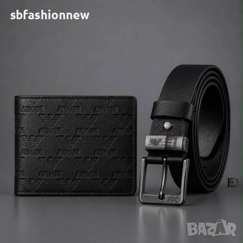 Мъжки комплект LV ✨ Boss ✨ Armani