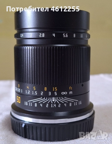Обектив TTArtisan 50mm f/1.4 FF за NIKON Z