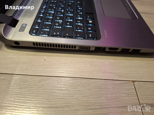 Hp ProBook 450 G2-i5 5200u/8гб/250гб ссд, снимка 5 - Лаптопи за работа - 52873480