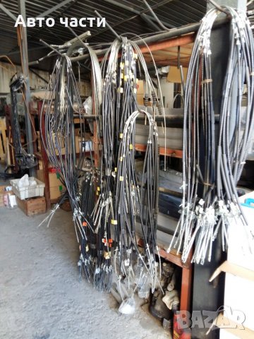 Авточасти ВАЗ.ЛАДА.ЖИГУЛА.МОСКВИЧ.и.други.