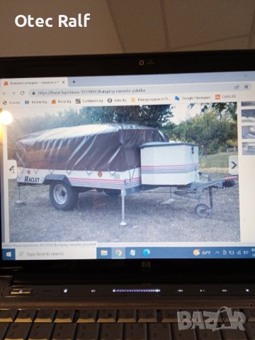 туристическо ремарке , снимка 6 - Ремаркета - 42609379