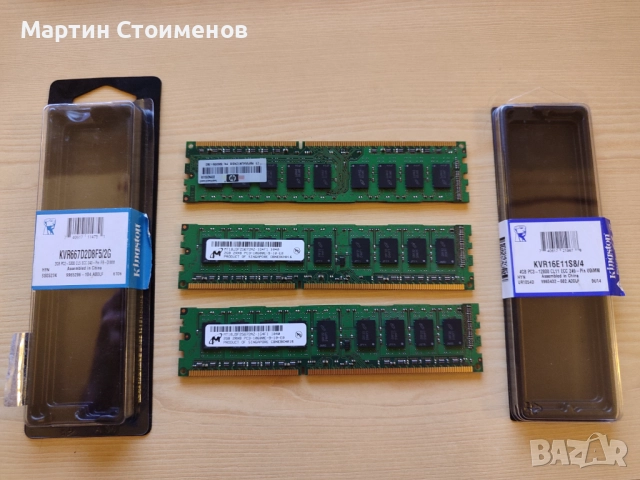 стационарен компютър HP Z200 Workstation, снимка 9 - За дома - 52551104