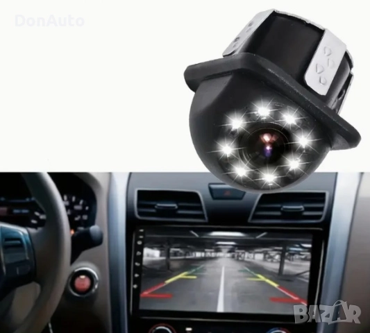 Камера за заден ход с нощно виждане, снимка 4 - Аксесоари и консумативи - 51477396