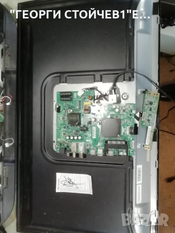 SRT 32HB5203  TPD.NT72563.PB781 ST3151A07-1-XC-3 LVW320CSDX E0664 TCL32D05-ZC22AG-24E, снимка 3 - Части и Платки - 36071427