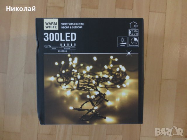 LED лента Коледни лампи 