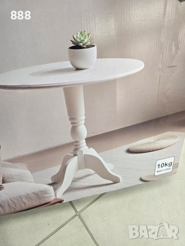 помощна маса