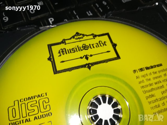 GREAT MOVIE CLASSICS CD-MADE IN ITALY 1802241029, снимка 14 - CD дискове - 44349344