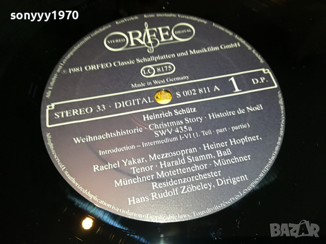 HEINRICH SCHULZ-GERMANY 1904221426, снимка 8 - Грамофонни плочи - 36507833