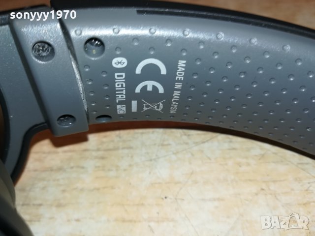 ПОРЪЧАНИ-SONY MDR-ZX770BN BLUETOOTH HEADPHONES, снимка 11 - Слушалки и портативни колонки - 34622362