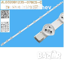 LED Backlight JL.D320B1235-078CS-C комплект 2 бр 11 LED 575MM 32" VES315WND, снимка 2 - Части и Платки - 36501412