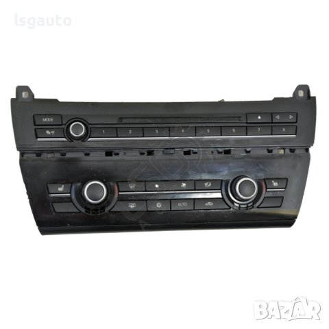 Панел климатроник и управление CD плеър BMW 5 Series (F10, F11) 2010-2016 ID:106552