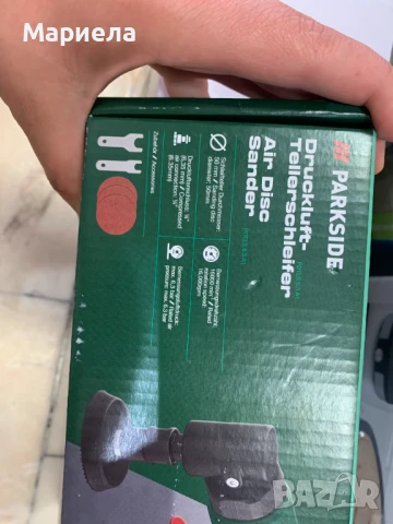 Пневматичен дисков шлайф Parkside / Шлайф за фино шлайфоване, снимка 4 - Други инструменти - 50722632