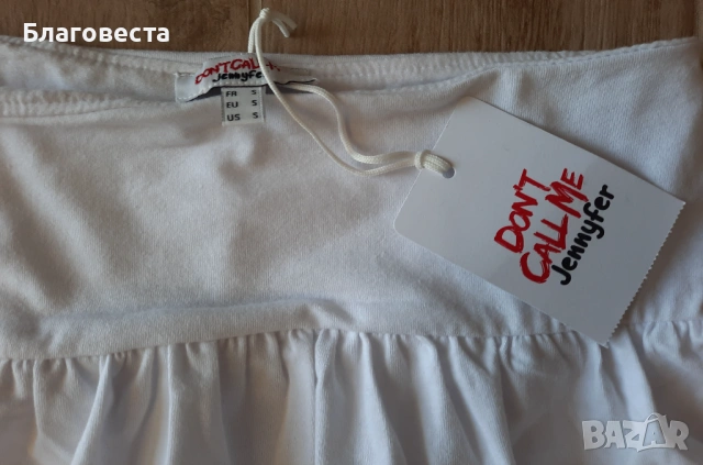 Къса пола-панталонки , снимка 3 - Поли - 53760076