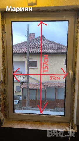 Алуминиев прозорец, дограма 