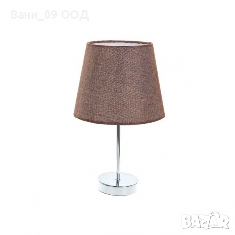 Елегантна настолна лампа