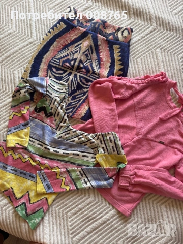 Дрехи ALESSA, снимка 5 - Комплекти - 53617453