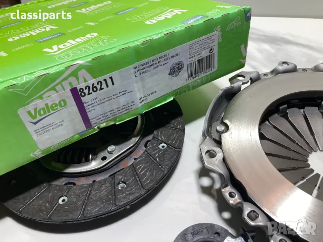 Комплект съединител за СИТРОЕН Саксо, Ксара, Берлинго, С2, С3, С4, ПЕЖО 106, 206, 306, 307, Партнер, снимка 8 - Части - 49790910