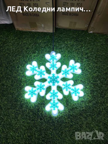 ЛЕД Светеща коледна фигурка - 30/40 см,  зелена светлина, снимка 6 - Декорация за дома - 47470541