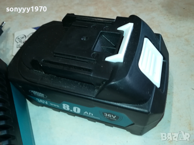 VERMRK STARKE-ЗАРЯДНО И БАТЕРИЯ 1БРОЙ 1303241602, снимка 12 - Винтоверти - 44746368