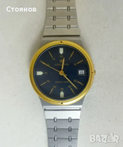 Мъжки часовник JUNGHANS "Grand Prix" 41 / 4504 / QUARTZ 