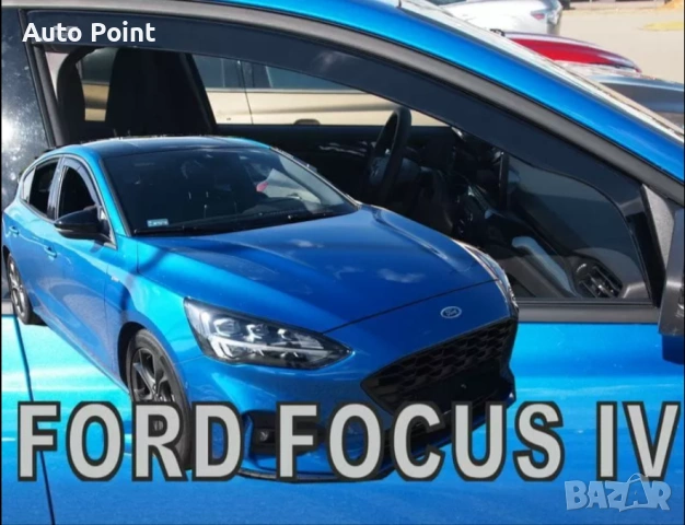 Ветробрани за Ford Focus MK4 (2018+) 5 врати - 2бр. предни Неко