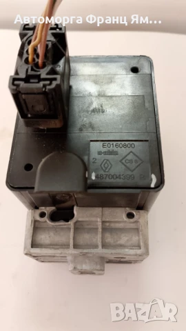 487004399 МЕХАНИЗЪМ ЗАКЛЮЧВАНЕ НА ВОЛАНА ЗА RENAULT CLIO IV ,CAPTUR, снимка 2 - Части - 50963197