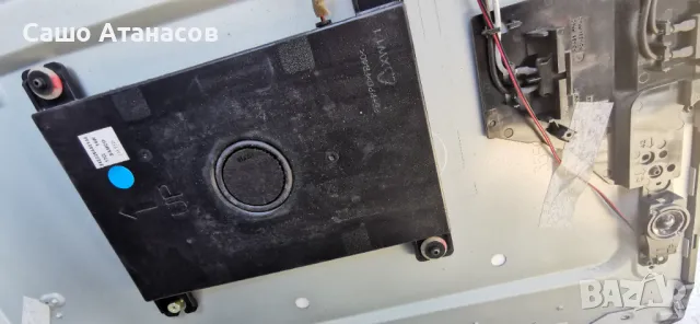 PHILIPS 47PFL7666K/02 ,DPS-139AP ,313912365182 ,6870C-0358A ,GWA7.820.697-1(V0.6) ,LC470EUF(SD)(F2), снимка 18 - Телевизори - 49704180