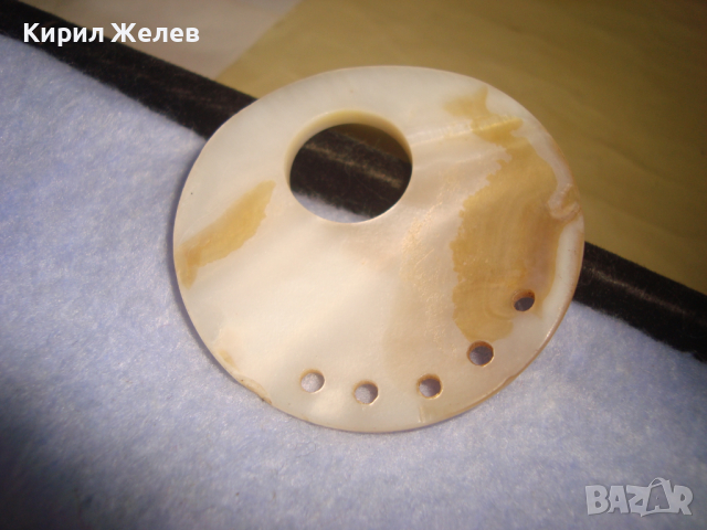 КРАСИВ СЕДЕФЕН ВИНТИДЖ АРТ МЕДАЛЬОН РЪЧНО ШЛИФОВАН КРАЛСКИ НАТУРАЛЕН СЕДЕФ 22919, снимка 5 - Колиета, медальони, синджири - 36246359