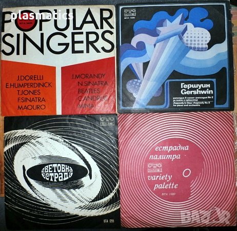 грамофонни плочи, LP, Vinyl, снимка 3 - Грамофонни плочи - 35785655