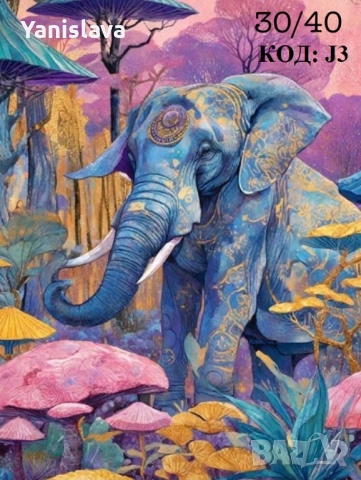 Диамантени гоблени за изработка ✅, снимка 10 - Гоблени - 42315549