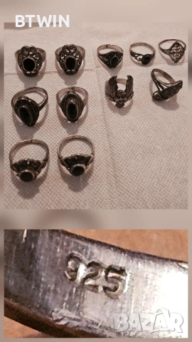 Стари сребърни Немски пръстени - 11 броя ( Проба 925 ) ! , снимка 9 - Пръстени - 52485402