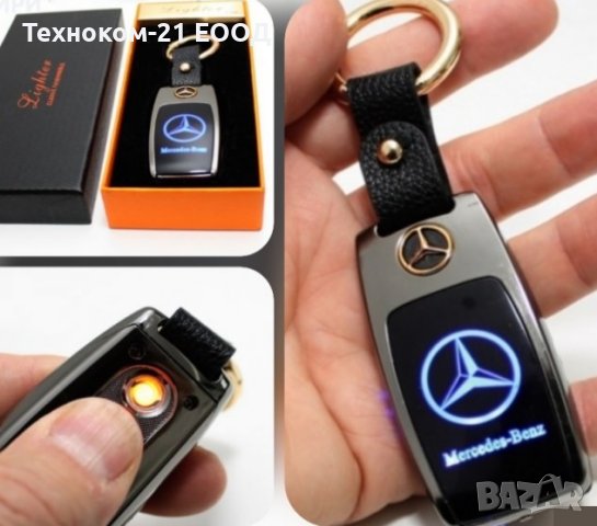 Запалка USB, ключодържател + лого BMW, Benz, Audi, снимка 3 - Други - 41207192