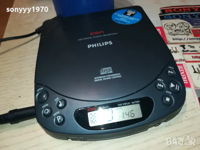 PHILIPS CD DISCMAN-ВНОС SWISS 0105251315, снимка 7 - CD дискове - 50107687