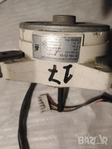 външен дц мотор за вентилатор за климатик 2, снимка 8 - Климатици - 48504664