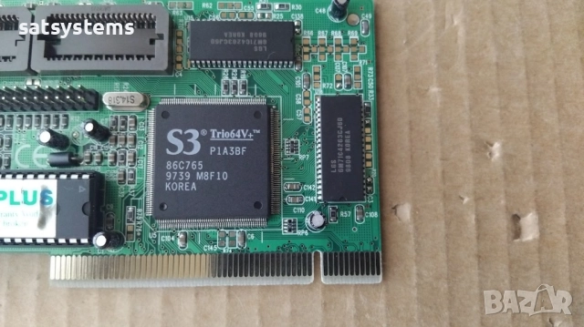 Видео карта S3 Trio64V+ V-PLUS 1MB PCI, снимка 7 - Видеокарти - 40461808