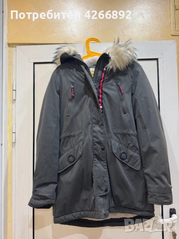 Дамско зимно яке