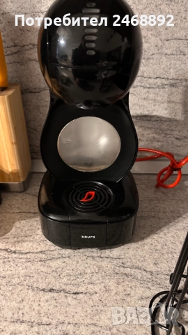 Кафемашина Krups Dolce Gusto® Lumio KP130831, 15 bar, 1600 W, снимка 5 - Кафемашини - 52494724