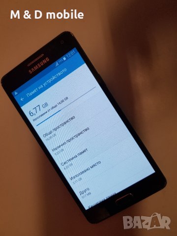 Samsung A5 2015, снимка 4 - Samsung - 44177095