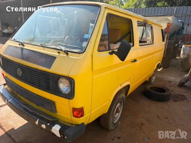 vw  t3 transporter diesel  , без документи / цял за части -цена 650 евро -бракуван и се продава цял , снимка 11 - Бусове и автобуси - 55843290