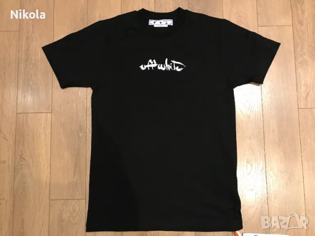 OFF-WHITE™ Paint Arrow Slim тениска, размер: S, снимка 8 - Тениски - 48678157
