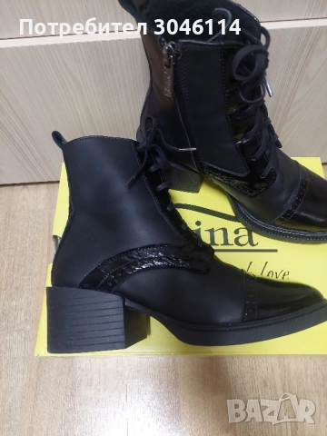 дамски ботиGabina