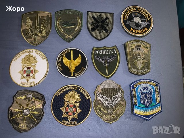 Емблеми,Пагони,Нашивки,Кръвна група, снимка 8 - Колекции - 39461184